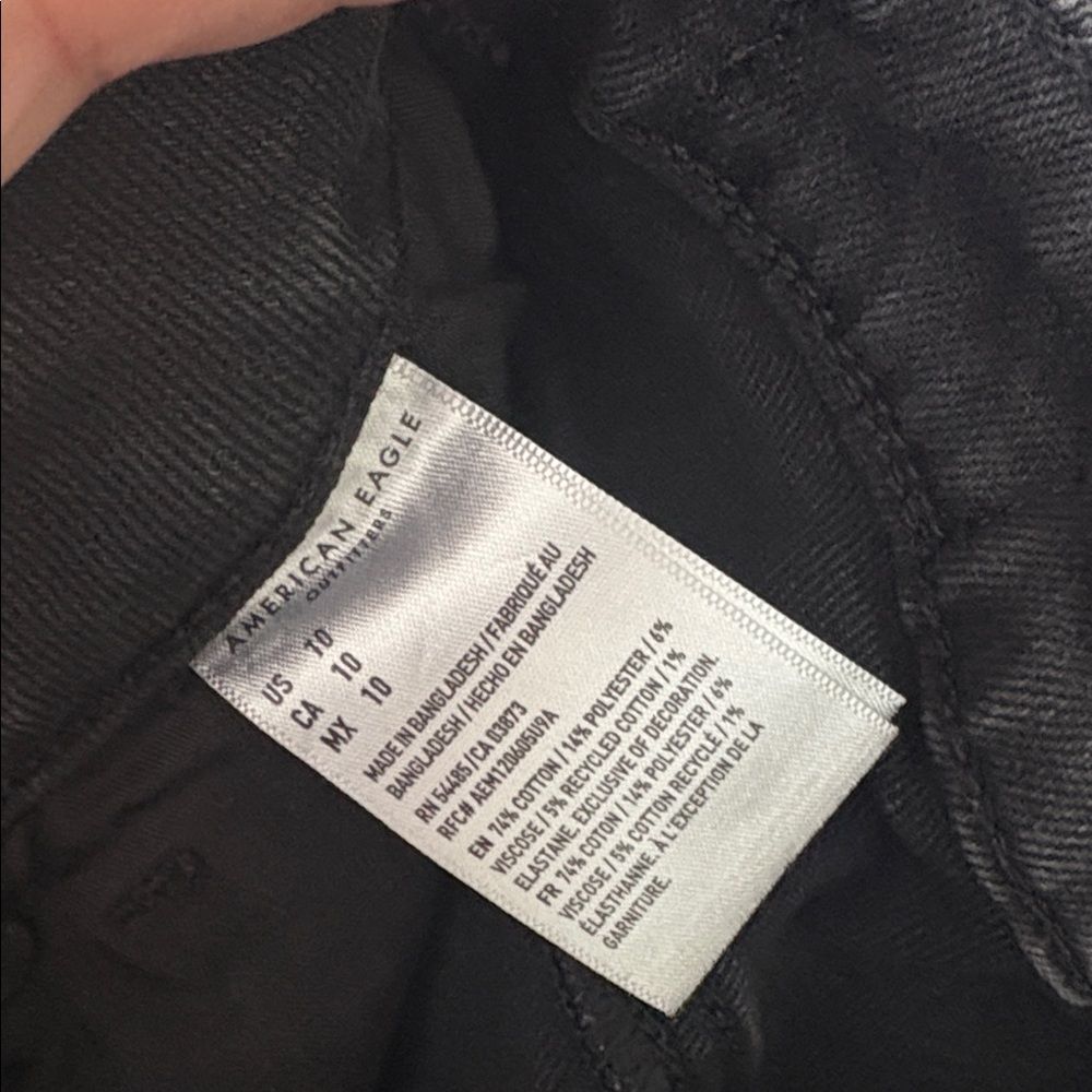 American Eagle Highest Rise Crossover Mom Shorts Black Grey Sz 10 - Picture 5 of 6